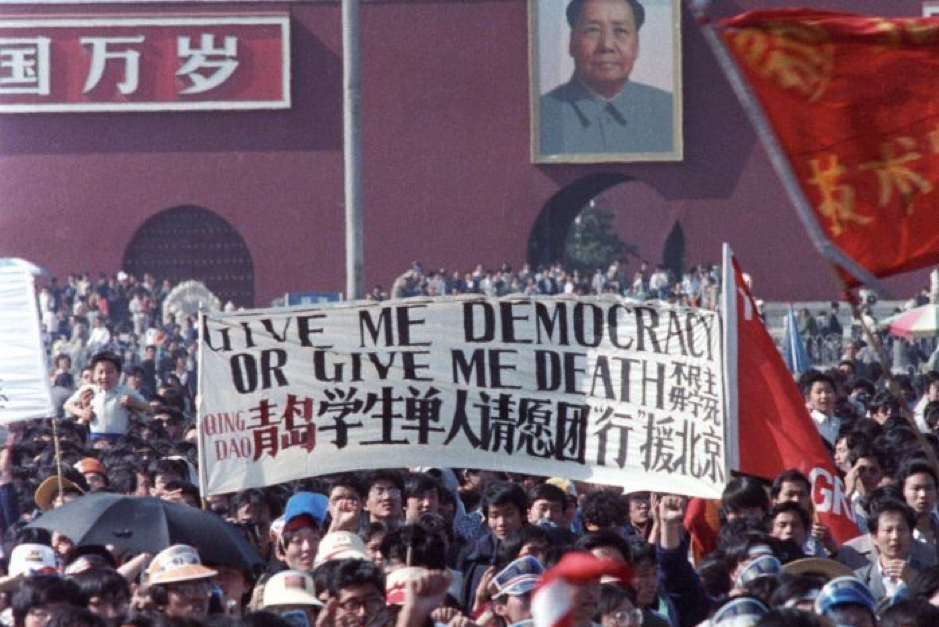 1989 Tiananmen Square Ken Oder 7237